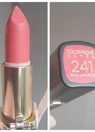 Помада для губ l'oréal paris color riche matte 241 pink-a-porter