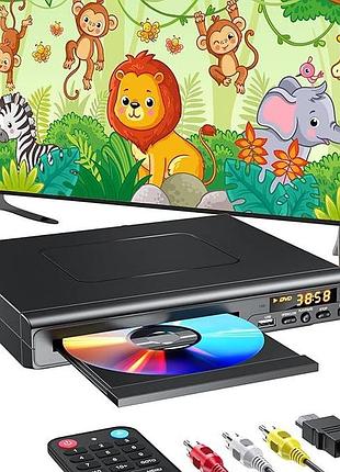 Dvd-плеер для телевизора electcom pro dvd player elc-1910 мини dvd-плеер для smart tv