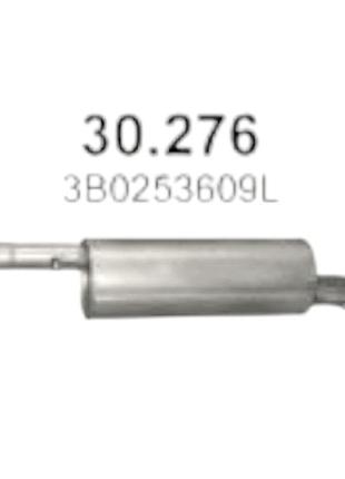 Глушитель volkswagen passat 1.8-2.0 polmostrow