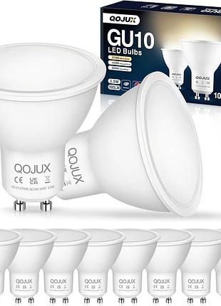10 шт. светодиодные лампы 4000k qojux gu10 комплект светодиодных ламп для замены гологенновых