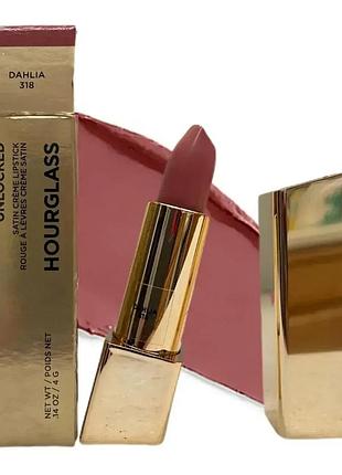 Подарочный набор hourglass gift set 08 2