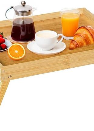 Столик-поднос 40х30 см wooden tray бамбуковый прикроватный столик-поднос со складными ножками