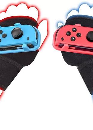 Ремешки leyusmart nintendo switch just dance joycon grip wrist strap с дизайном в стиле бокса