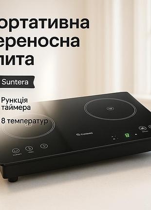 Индукционная плита настольная от сети, переносная настольная индукционная плита, комфорка электрическая qy-38