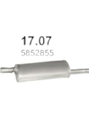 Глушитель opel kadet, astra f polmostrow
