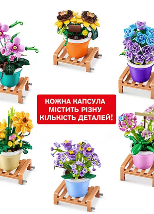 Детский конструктор гербера max 83183gq1-151, 151 деталь 6