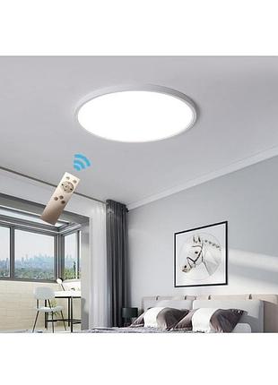 Стельовий світильник 30 см 24 вт led panel light yb8007/300 світлодіодний стельовий світильник з пультом керування