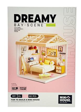 Конструктор-румбокс спальня mini house 8004-mh серії "інтер'єр", зі світлом