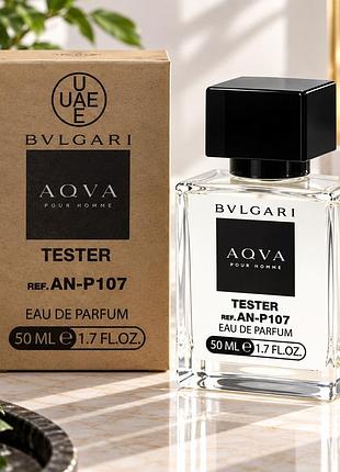 Bvlgari aqva pour homme тестер lux, чоловічий, 60 мл
