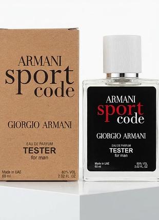 Giorgio armani armani code sport tester premium, чоловічий, 60 мл