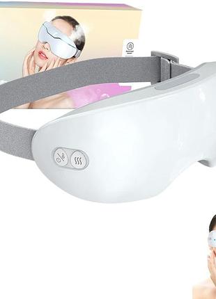 Парова маска для очей від сухості intelligent steam eye massager пристрій для догляду за шкірою навколо очей