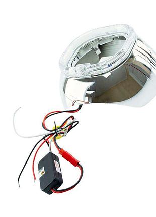 Маска под лінзу "2, 5"; "3" cyclone s-43 2 cree діода по 5w