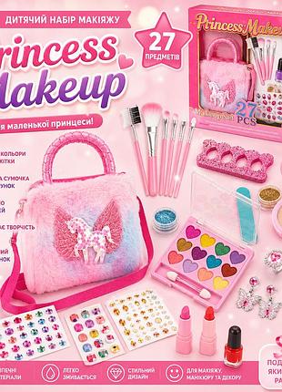 Детская косметика для девочки princess makeup в сумочке единорог 27 предметов тени помады лаки подарочный набор