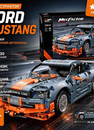 Конструктор спортивная машина ford mustang g484228-33013 на 1030 деталей большой малькар мустанг