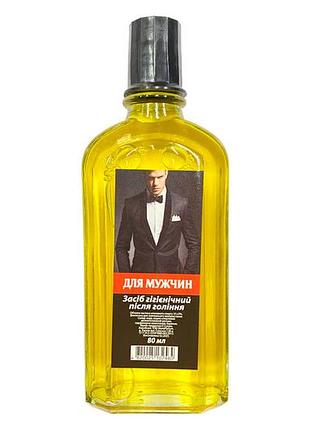 Одеколон после бритья gloriaparfum 80мл x 31±2% (р-0080%)