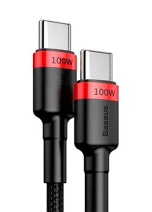 Usb кабель baseus cafule type-c to type-c 5a 100w 2m red/black 2