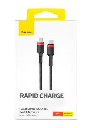 Usb кабель baseus cafule type-c to type-c 5a 100w 2m red/black 7
