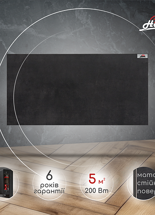 Керамический электрический панельный обогреватель heats 200вт до 5кв.м anthracite/антрацит с терморегулятором