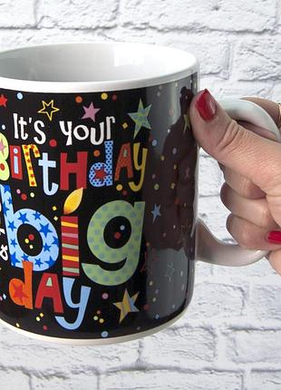 Кружка гигант день рождения - birthday