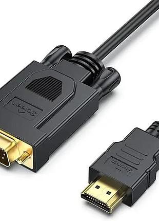 Кабель 1,8 м benfei hdmi-vga портативный hdmi-кабель для подключения компьютера к vga-монитору