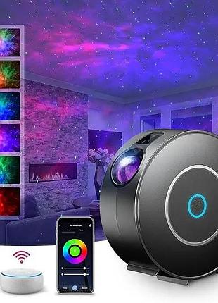 Проектор звездного неба rgb wifi suppou smart star projector sk20 умный светодиодный звездный проектор