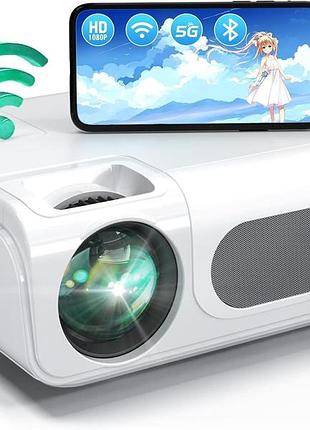 Проектор для домашнего кинотеатра bosnas led projector c50 мультимедийный led-проектор с экраном до 300 дюймов