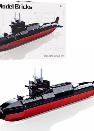 Конструктор sluban "model bricks": підводний човен, 1:450, 227 деталей.