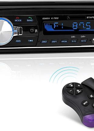 Автомагнитола 1 din car mp3 player n-1901 автомобильная магнитола с bluetooth-гарнитурой