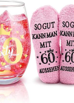 Подарунковий набір на 60-річчя nuenen cadeau жіночий кумедний подарунковий набір склянки та шкарпеток
