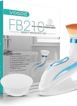 Электрическая щетка для очищения лица 2 в 1 vogoe fb210 facial cleansing brush с 2 скоростями и 2 щеточками