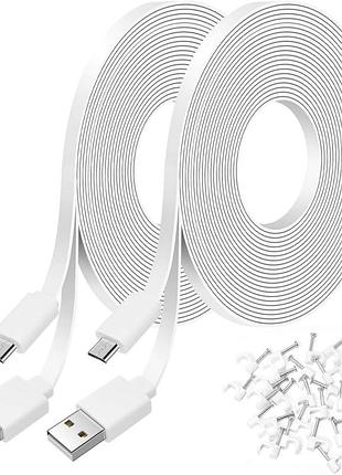 2 шт. кабель usb — micro usb cable high quality bz:06 6 м подовжувальний кабель живлення для камер usb-micro usb