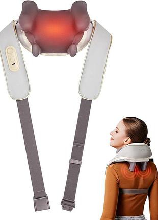 Массажер для шеи skg neck & shoulder massager h5 беспроводной массажер шиацу для спины, плеч и шеи