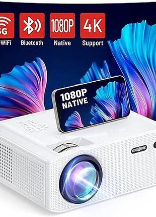 Проектор paris rhone lcd projector pe-sp001 портативный уличный hd-проектор 1080p 5g wifi