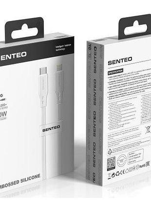 Usb кабель senteo sl-04 embossed transparent silicone cable type-c до lightning 30w 1000mm білий 3