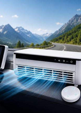Автомобільний кондиціонер 3в1 з led-дисплеєм, зволожувачем повітря + пульт дк