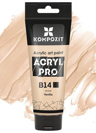 Краска художественная серия "пастель" acryl pro art kompozit 75 мл
