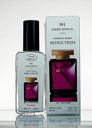Victorias secret seduction dark orchid - luxury perfume 65 ml