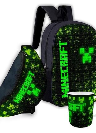 Набор детский майнкрафт "minecraft" рюкзак, сумка-бананка, кружка (00270)