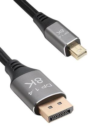 Кабель 3м wonvify mini displayport на displayport 8k высокоскоростной кабель для игрового монитора
