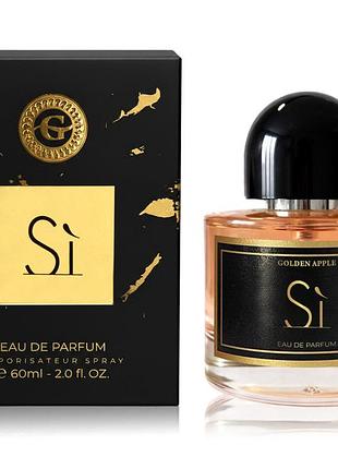 Парфумована вода si golden apple 60 ml