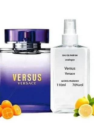 Versace versus - parfum analogue 110ml