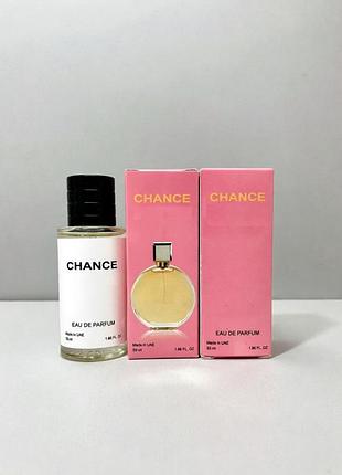 Chance - uae tester 55ml