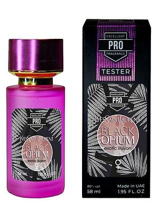 Yves saint laurent black opium exotic illusion тестер pro женский 58 мл