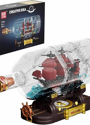 Конструктор корабль в банке mould king 10085 коллекционный набор для демонстрации