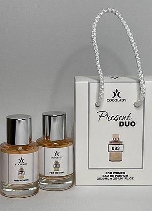 Cocolady present duo 083 maison francis kurkdijan baccarat rouge 540 2x30 ml
