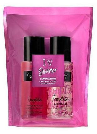 Подарочный набор victoria`s secret i love shimmer temptation ( мист и спрей-шиммер)
