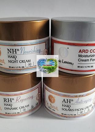 Солярис для лица крем доктор нона с витамином а dr. nona halo solaris facial cream
