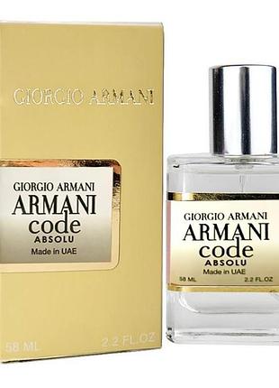 Giorgio armani armani code absolu perfume newly жіночий 58 мл