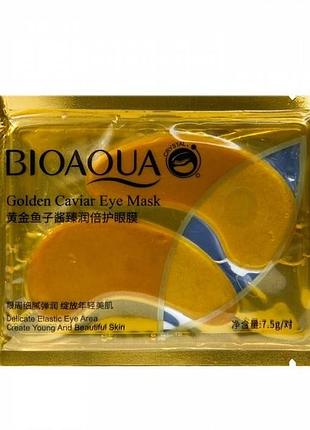 Гідрогелеві патчі під очі bioaqua golden caviar eye mask з золотом та ікрою 7.5 г
