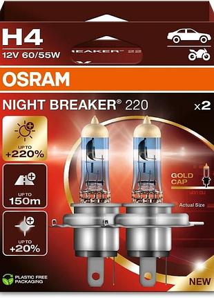2шт. галогенные лампы osram night breaker h4 12v 60/55w 220 автомобильные лампы с повышенной яркостью